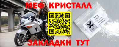 герыч Кунгур