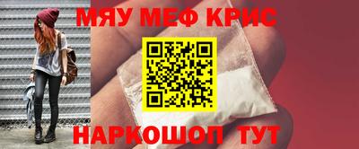 MDMA Кулебаки