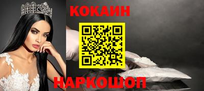 MDMA Кулебаки