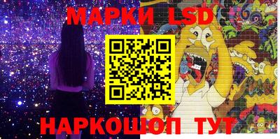 MDMA Кулебаки