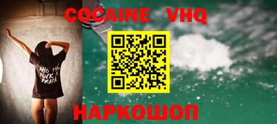 герыч Кумертау