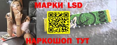 герыч Кунгур