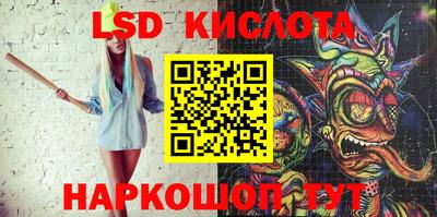 герыч Кумертау