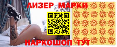 герыч Кунгур