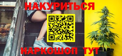 герыч Кумертау