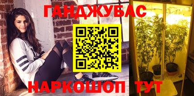 MDMA Кулебаки