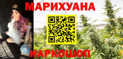 герыч Кунгур