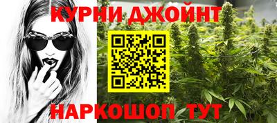 MDMA Кулебаки