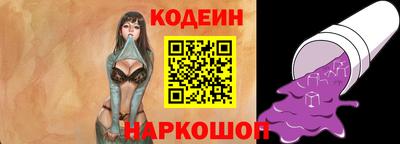 MDMA Кулебаки