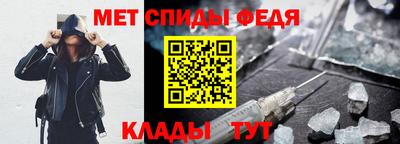 MDMA Кулебаки