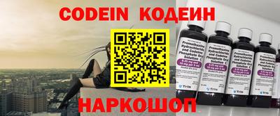 герыч Кунгур