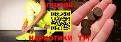 герыч Кумертау