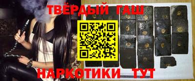 герыч Кумертау