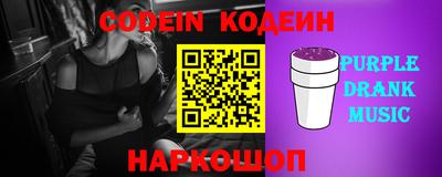 MDMA Кулебаки