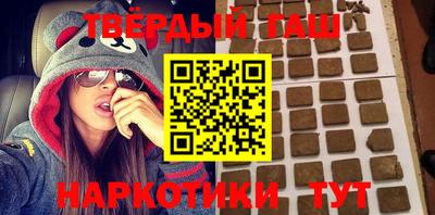 герыч Кумертау