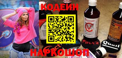 герыч Кунгур