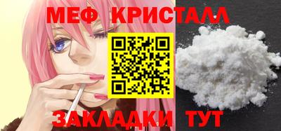 MDMA Кулебаки