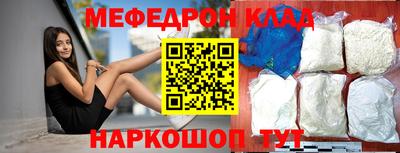 герыч Кунгур