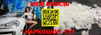 герыч Кунгур